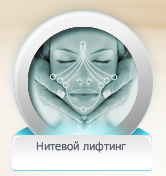 Сайт клиники восстановительной коссметологии www.cosmetomed.ru